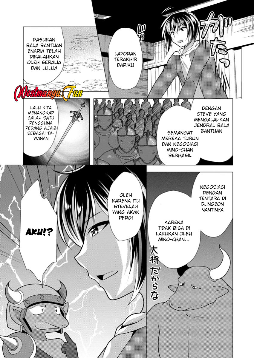Hisshou Dungeon Unei Houhou Chapter 62 - halaman 32