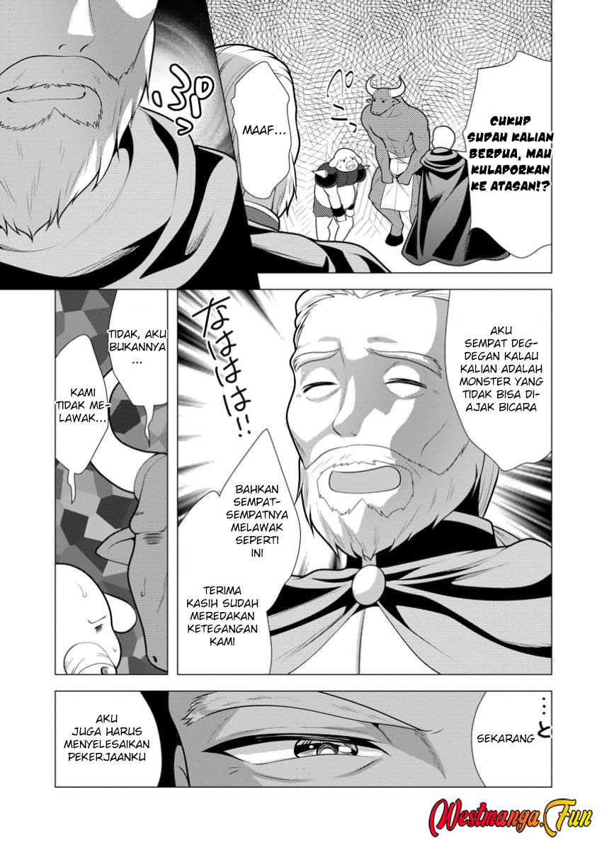 Hisshou Dungeon Unei Houhou Chapter 62 - halaman 9