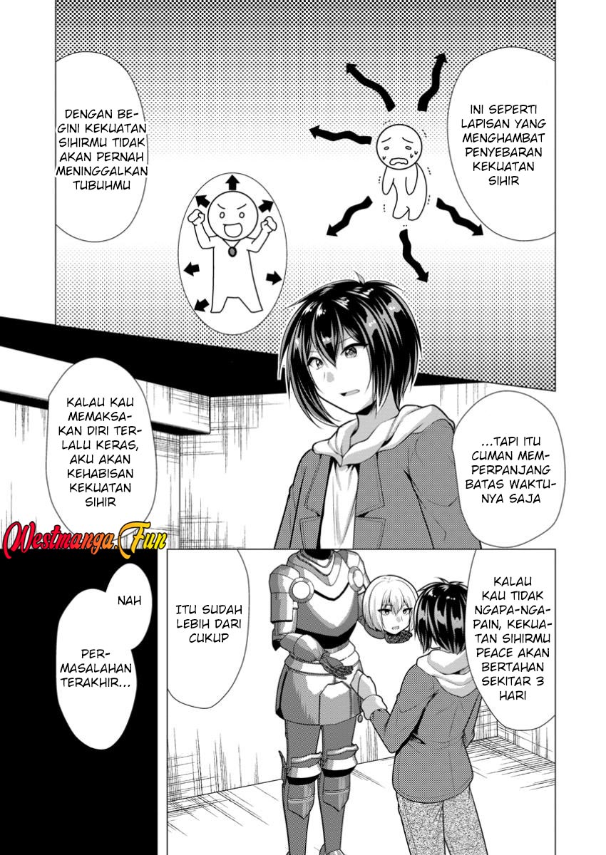 Hisshou Dungeon Unei Houhou Chapter 63 - halaman 11