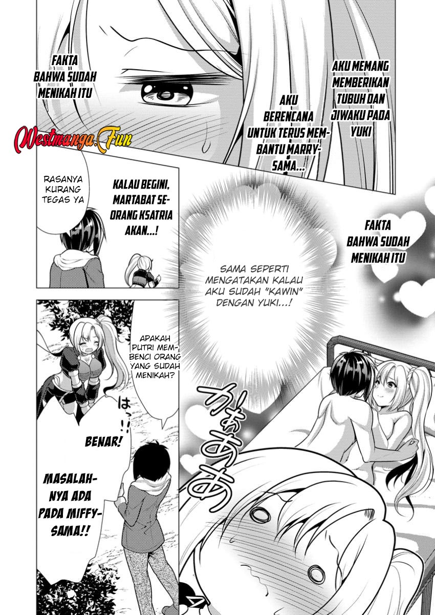 Hisshou Dungeon Unei Houhou Chapter 63 - halaman 16