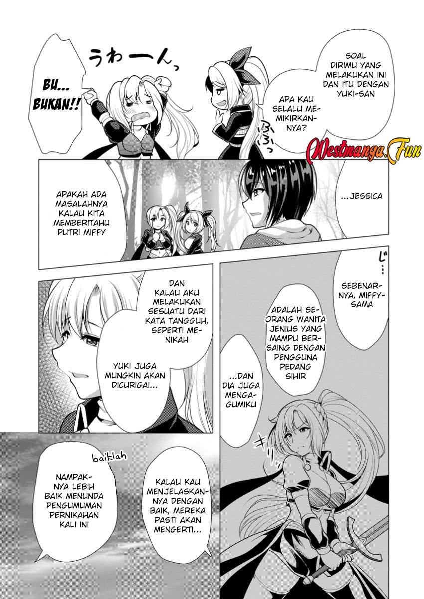 Hisshou Dungeon Unei Houhou Chapter 63 - halaman 17