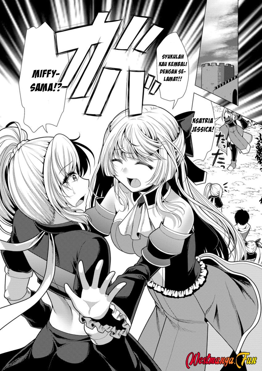 Hisshou Dungeon Unei Houhou Chapter 63 - halaman 19