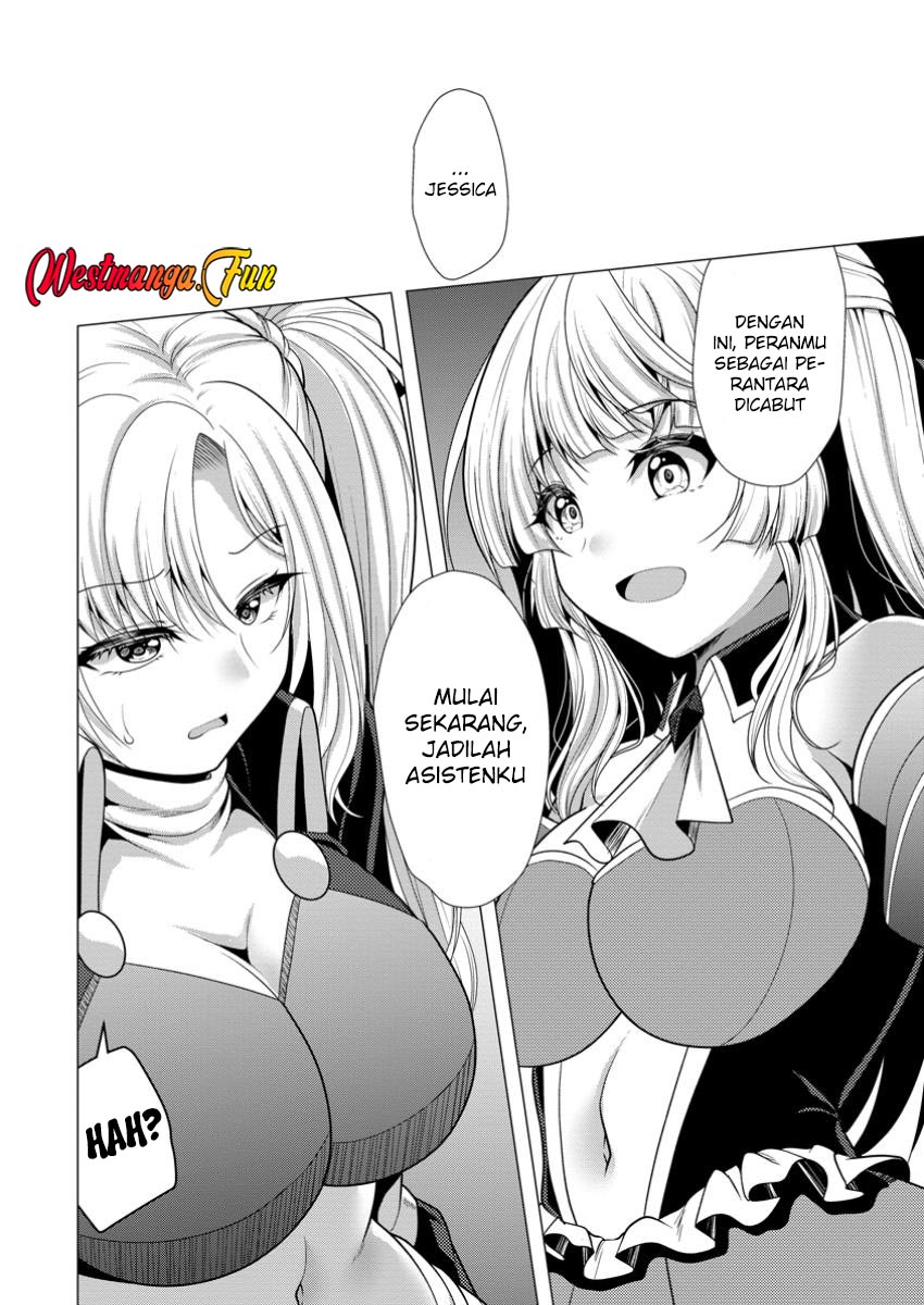 Hisshou Dungeon Unei Houhou Chapter 63 - halaman 21
