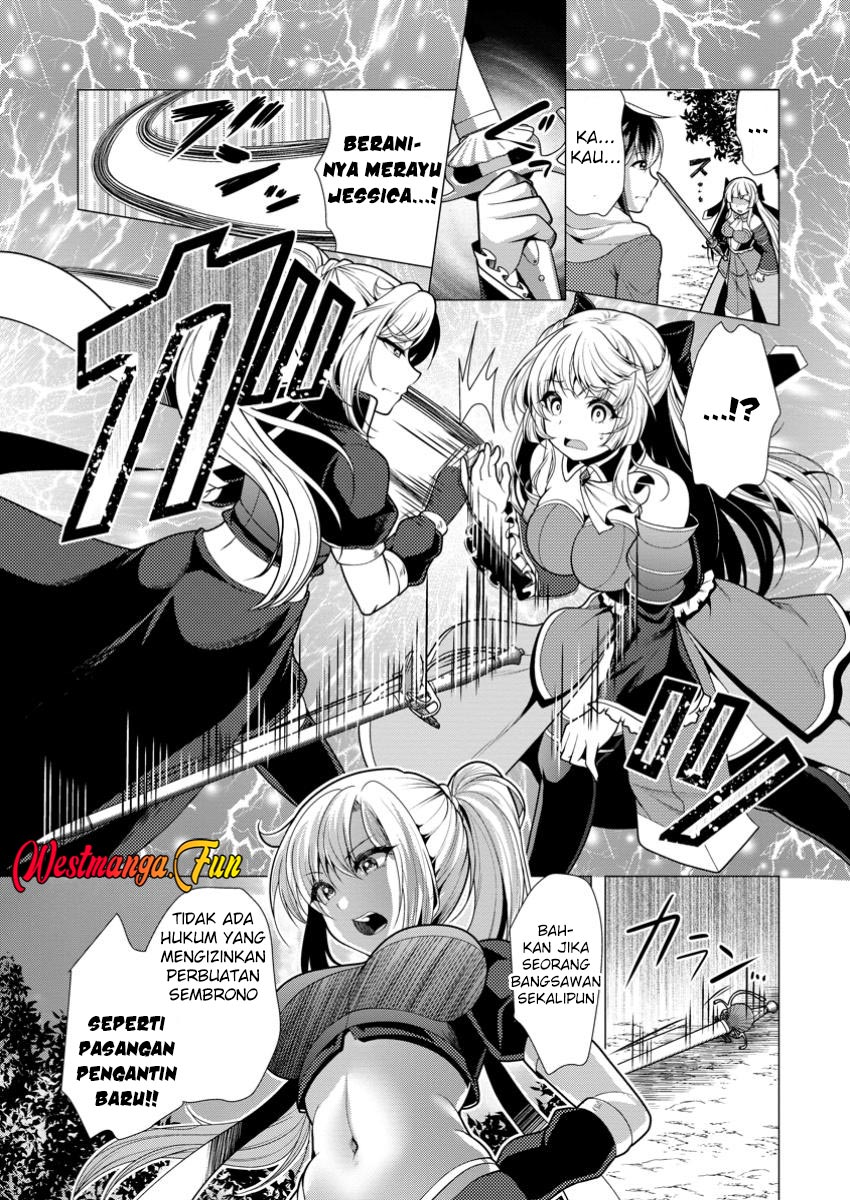 Hisshou Dungeon Unei Houhou Chapter 63 - halaman 24