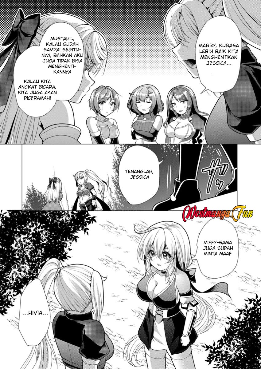 Hisshou Dungeon Unei Houhou Chapter 63 - halaman 27