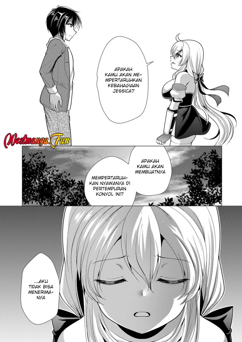 Hisshou Dungeon Unei Houhou Chapter 63 - halaman 30