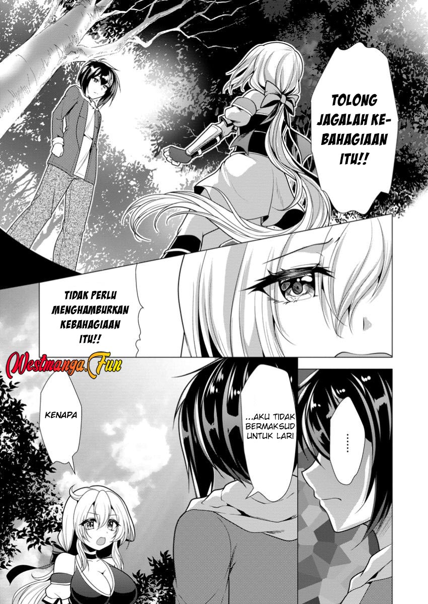 Hisshou Dungeon Unei Houhou Chapter 63 - halaman 32