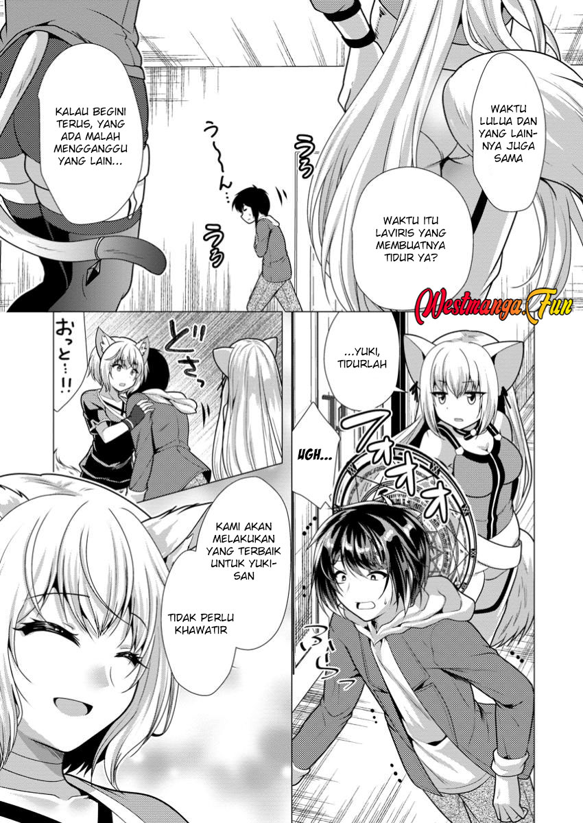 Hisshou Dungeon Unei Houhou Chapter 64 - halaman 11