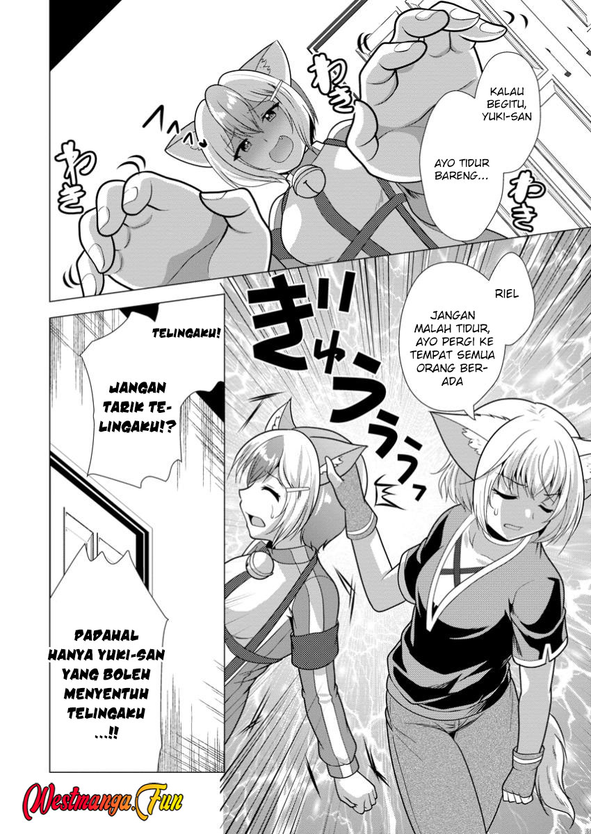 Hisshou Dungeon Unei Houhou Chapter 64 - halaman 12