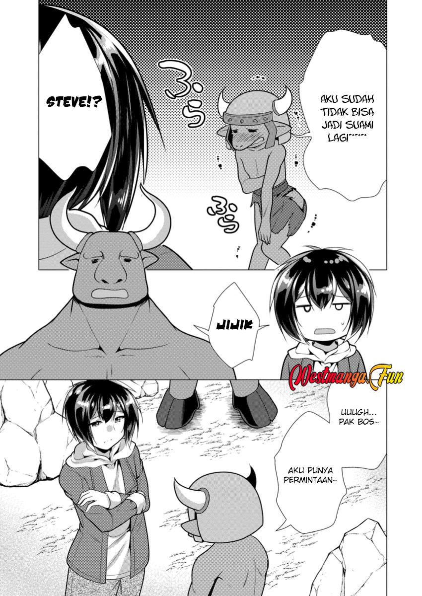 Hisshou Dungeon Unei Houhou Chapter 64 - halaman 15