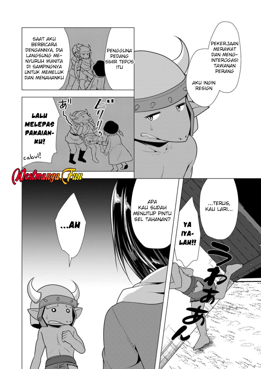 Hisshou Dungeon Unei Houhou Chapter 64 - halaman 16