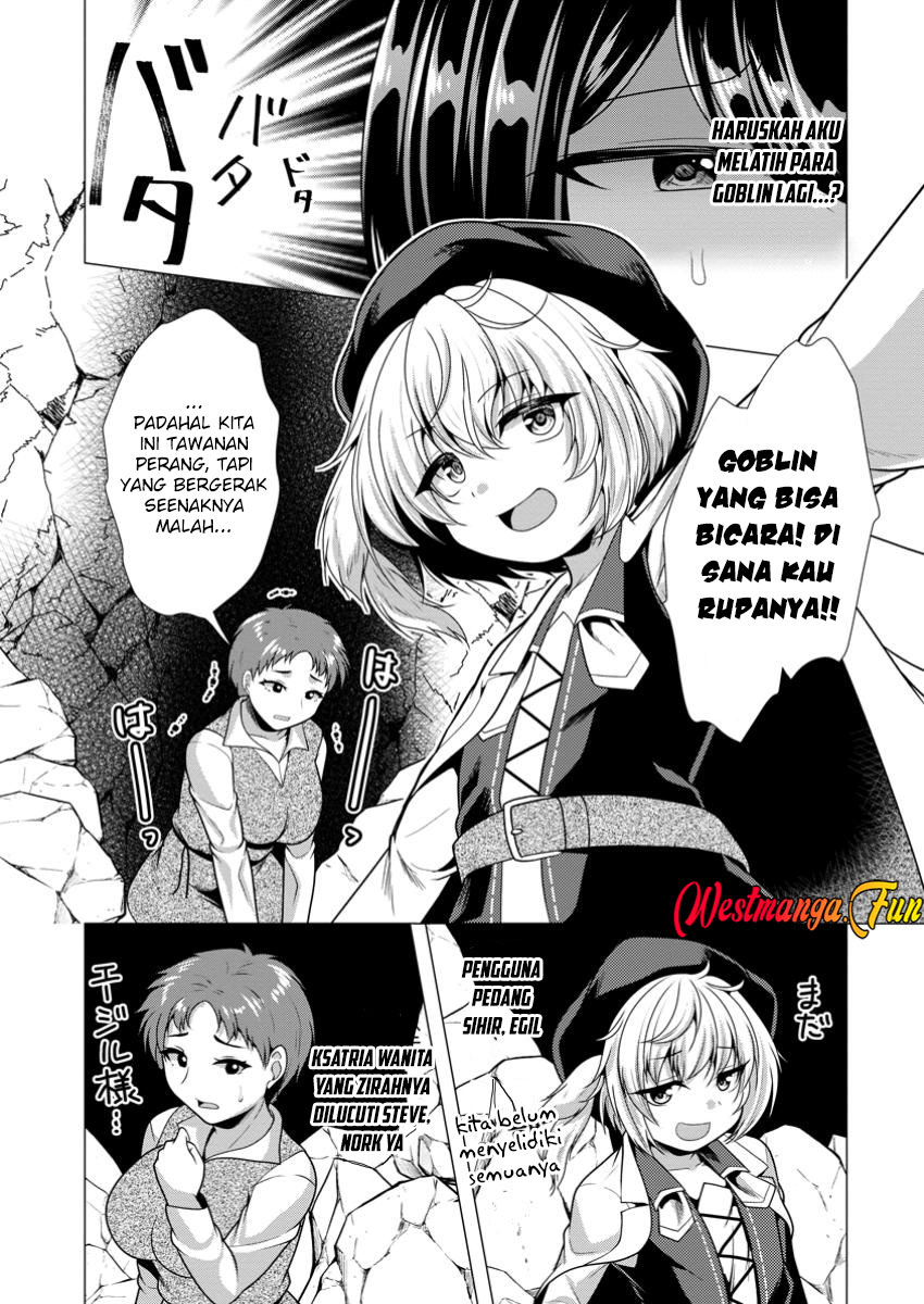 Hisshou Dungeon Unei Houhou Chapter 64 - halaman 17