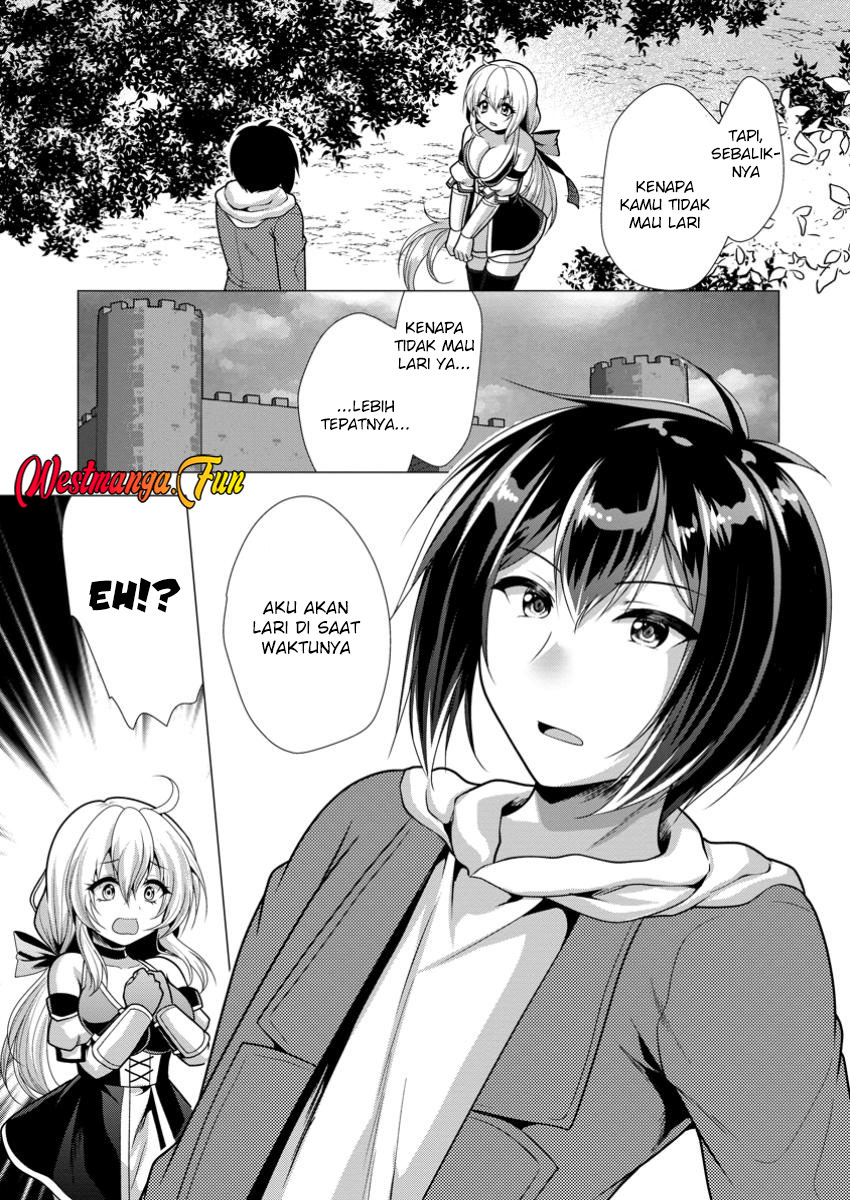 Hisshou Dungeon Unei Houhou Chapter 64 - halaman 2