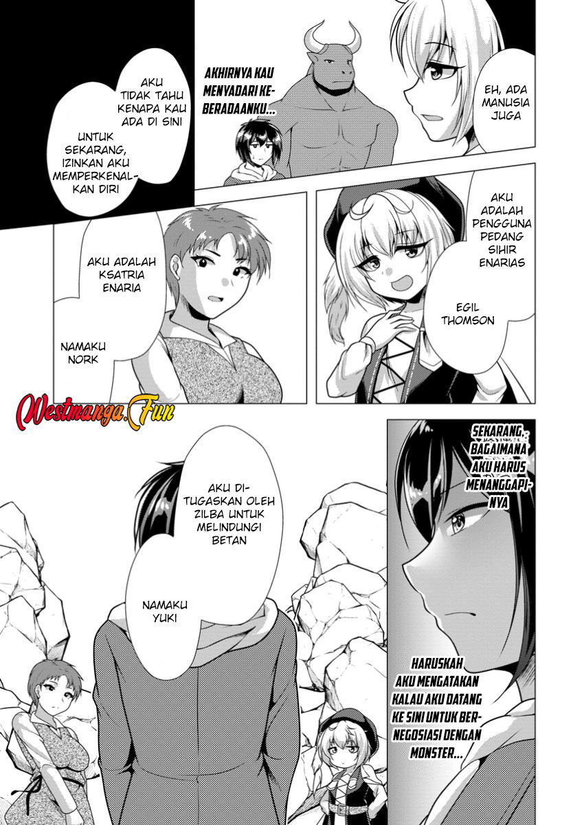 Hisshou Dungeon Unei Houhou Chapter 64 - halaman 22
