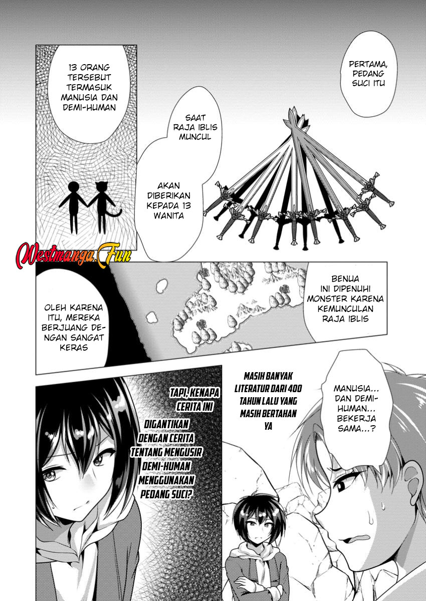 Hisshou Dungeon Unei Houhou Chapter 64 - halaman 27