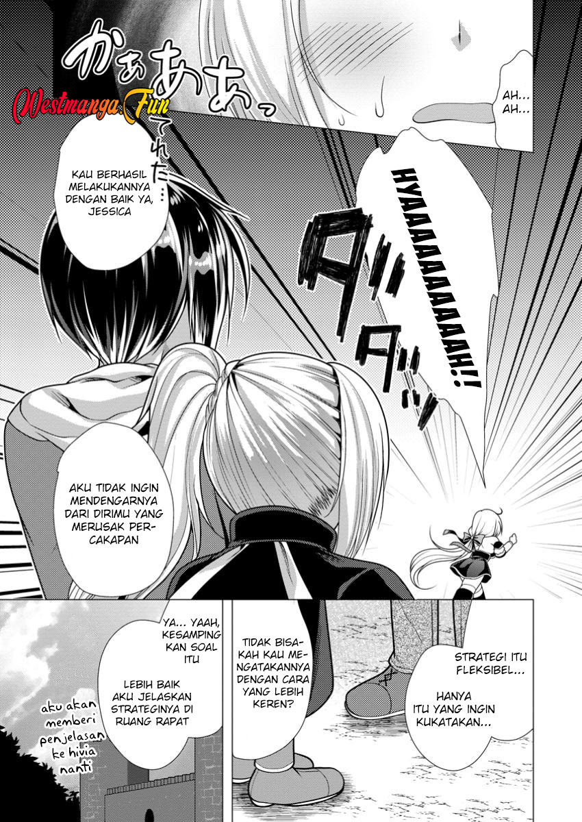 Hisshou Dungeon Unei Houhou Chapter 64 - halaman 5