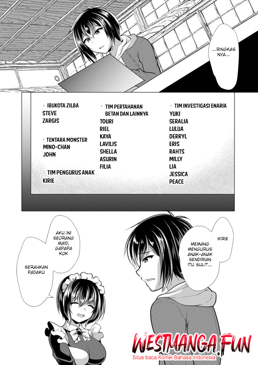 Hisshou Dungeon Unei Houhou Chapter 65 - halaman 11