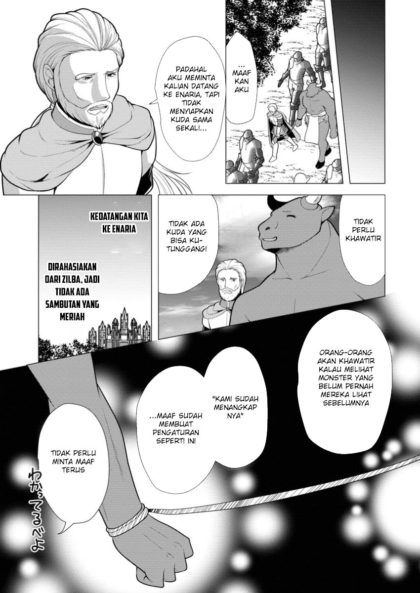 Hisshou Dungeon Unei Houhou Chapter 65 - halaman 12