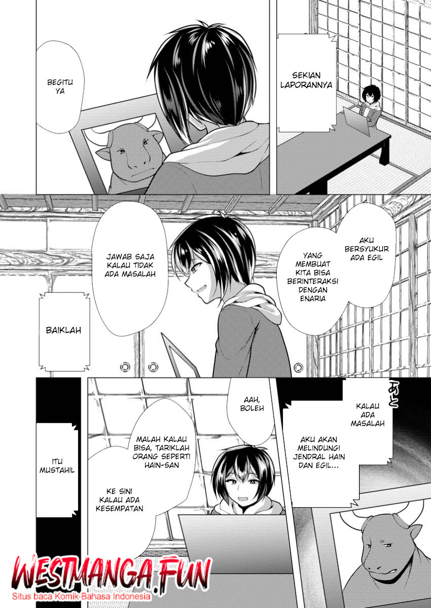 Hisshou Dungeon Unei Houhou Chapter 65 - halaman 15