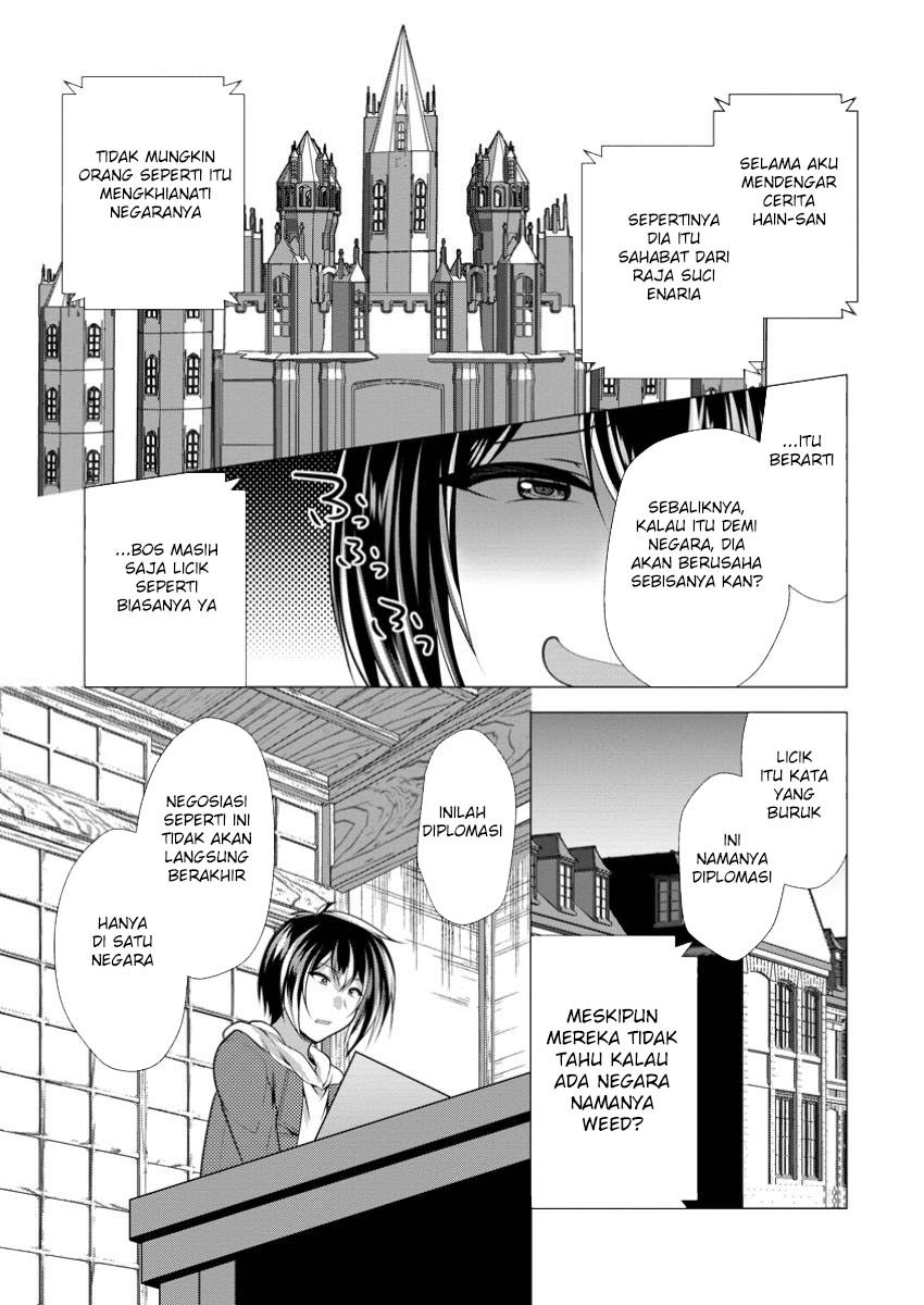 Hisshou Dungeon Unei Houhou Chapter 65 - halaman 16