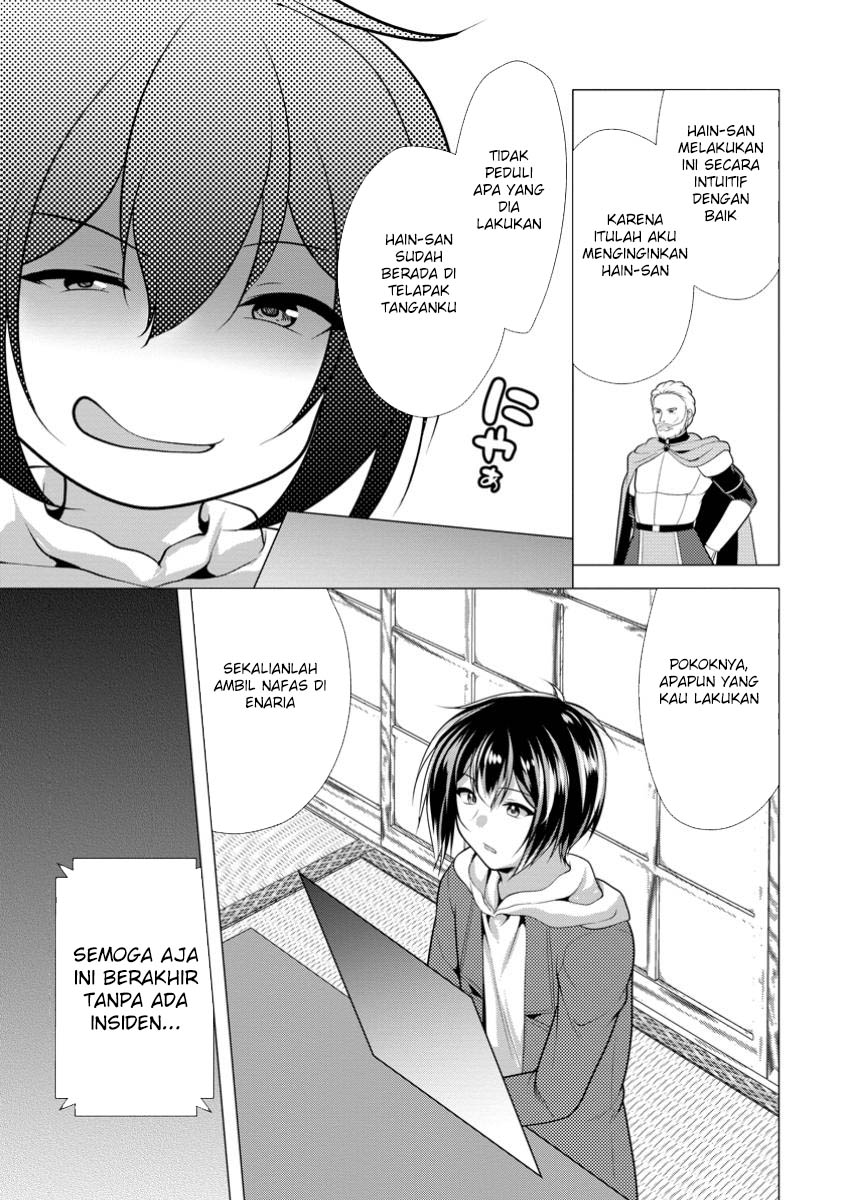 Hisshou Dungeon Unei Houhou Chapter 65 - halaman 19