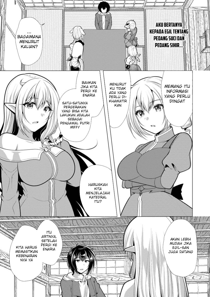 Hisshou Dungeon Unei Houhou Chapter 65 - halaman 2