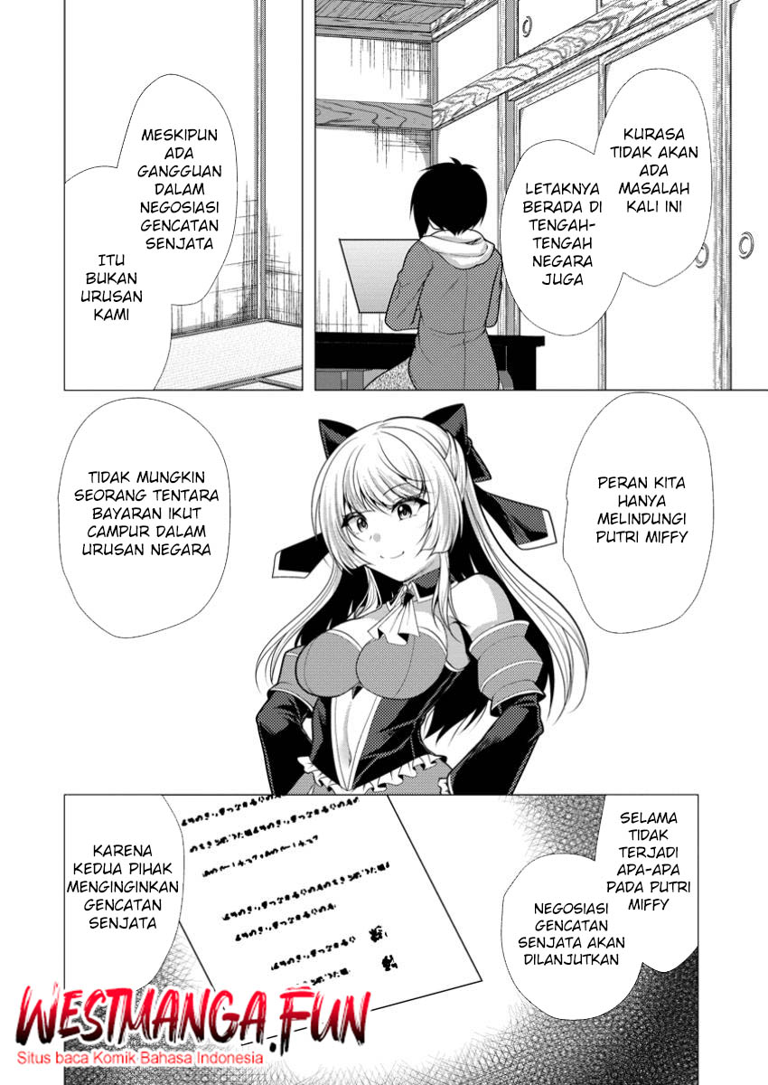 Hisshou Dungeon Unei Houhou Chapter 65 - halaman 20