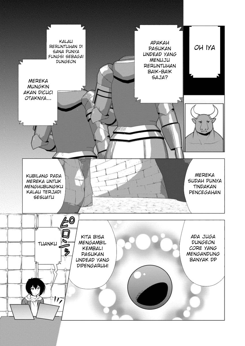 Hisshou Dungeon Unei Houhou Chapter 65 - halaman 21