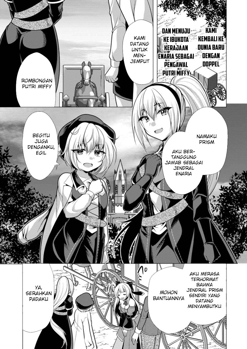 Hisshou Dungeon Unei Houhou Chapter 65 - halaman 23
