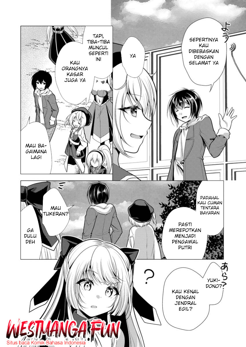 Hisshou Dungeon Unei Houhou Chapter 65 - halaman 24