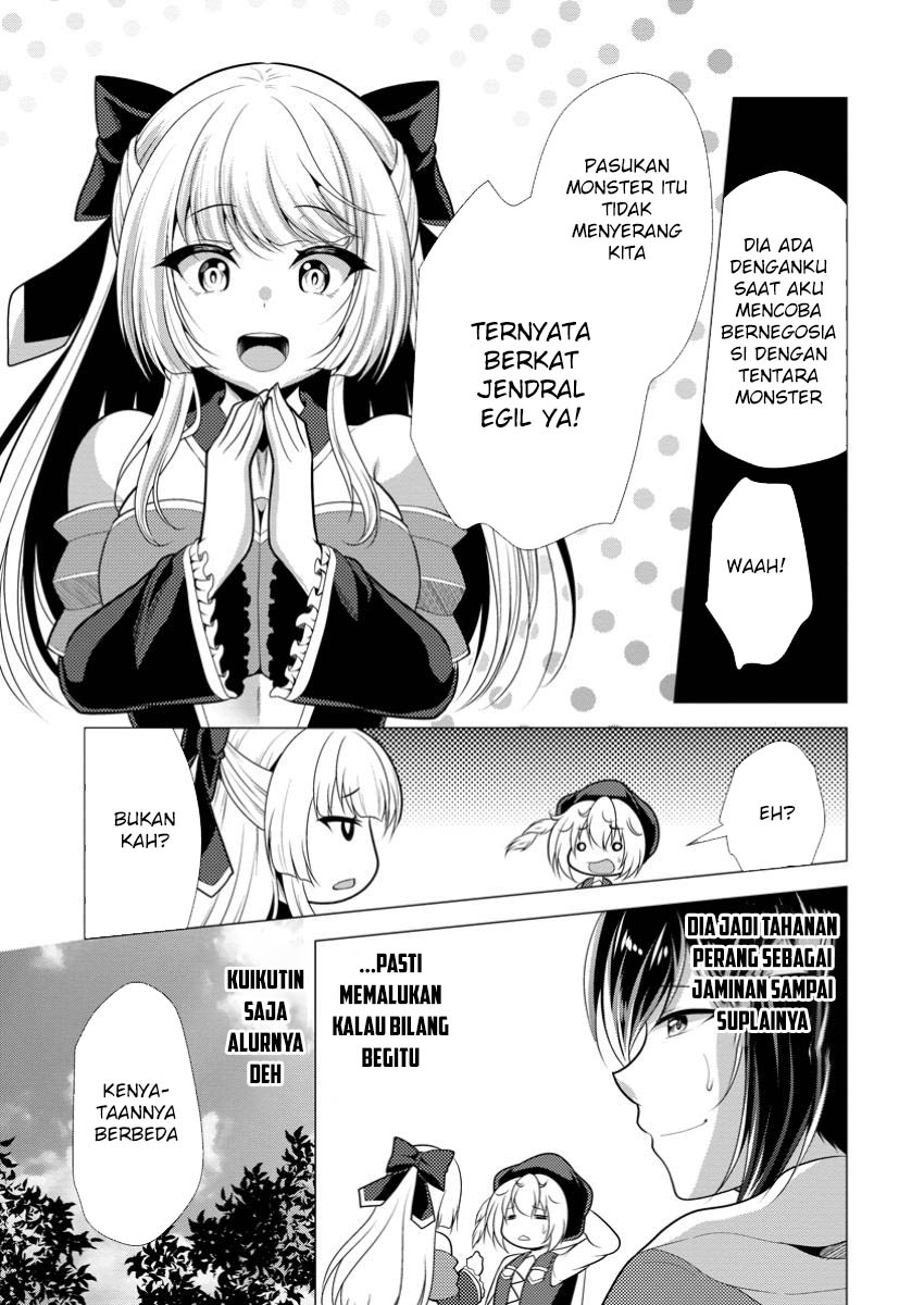 Hisshou Dungeon Unei Houhou Chapter 65 - halaman 25
