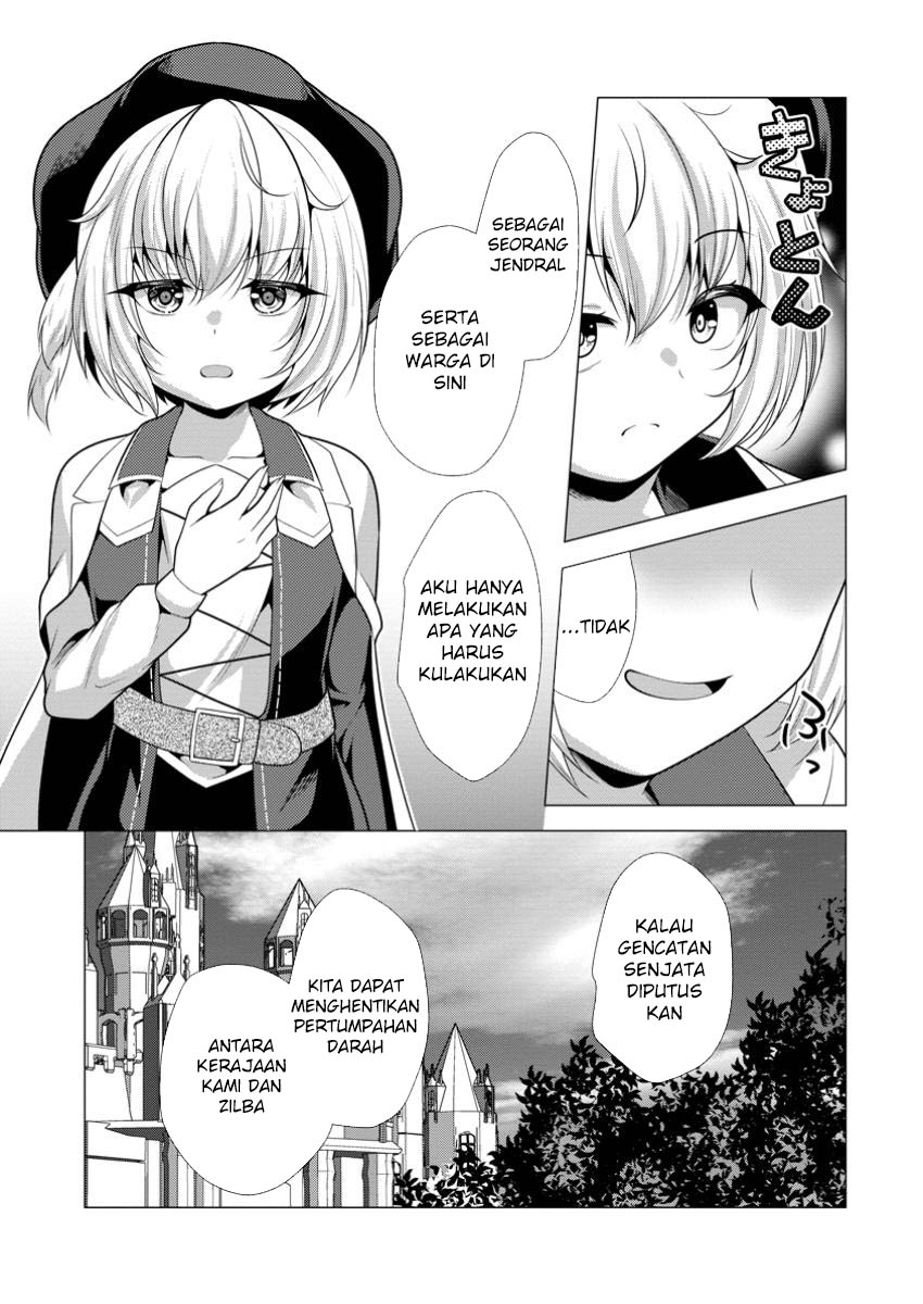 Hisshou Dungeon Unei Houhou Chapter 65 - halaman 27
