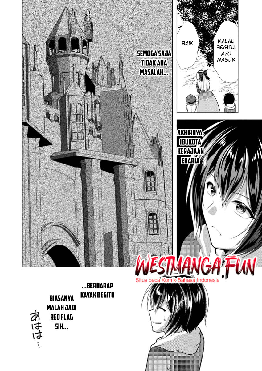 Hisshou Dungeon Unei Houhou Chapter 65 - halaman 30