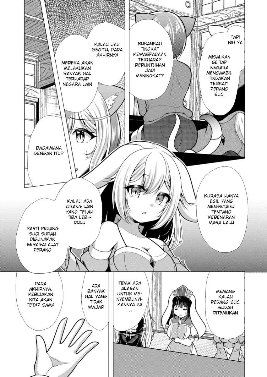 Hisshou Dungeon Unei Houhou Chapter 65 - halaman 4