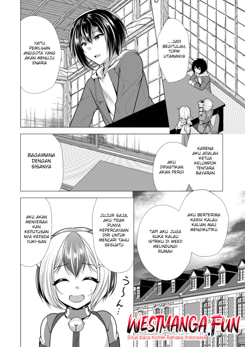 Hisshou Dungeon Unei Houhou Chapter 65 - halaman 5