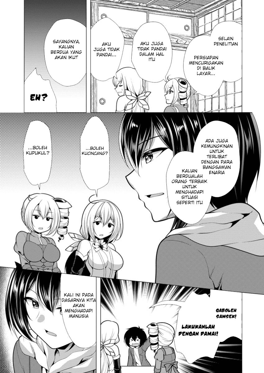 Hisshou Dungeon Unei Houhou Chapter 65 - halaman 6