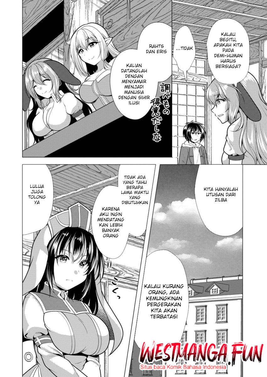 Hisshou Dungeon Unei Houhou Chapter 65 - halaman 7