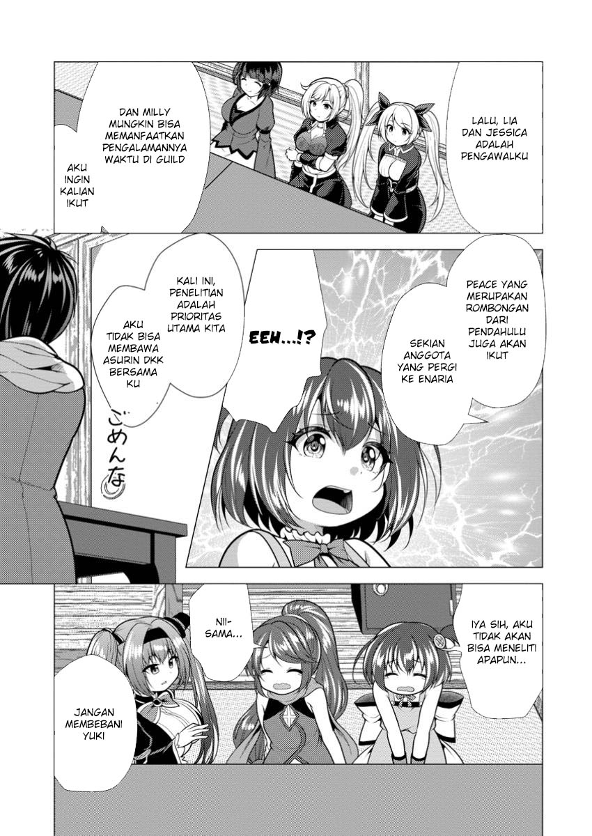 Hisshou Dungeon Unei Houhou Chapter 65 - halaman 8
