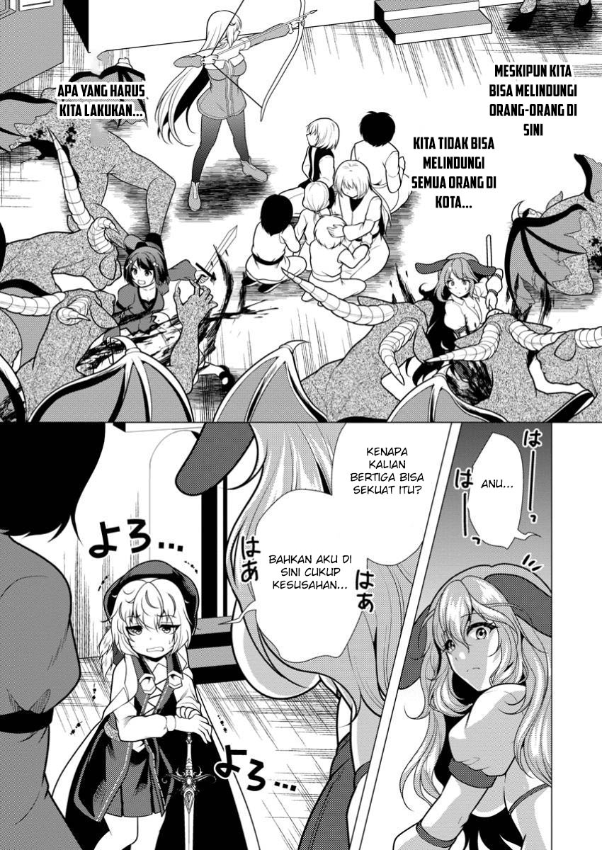 Hisshou Dungeon Unei Houhou Chapter 66 - halaman 15