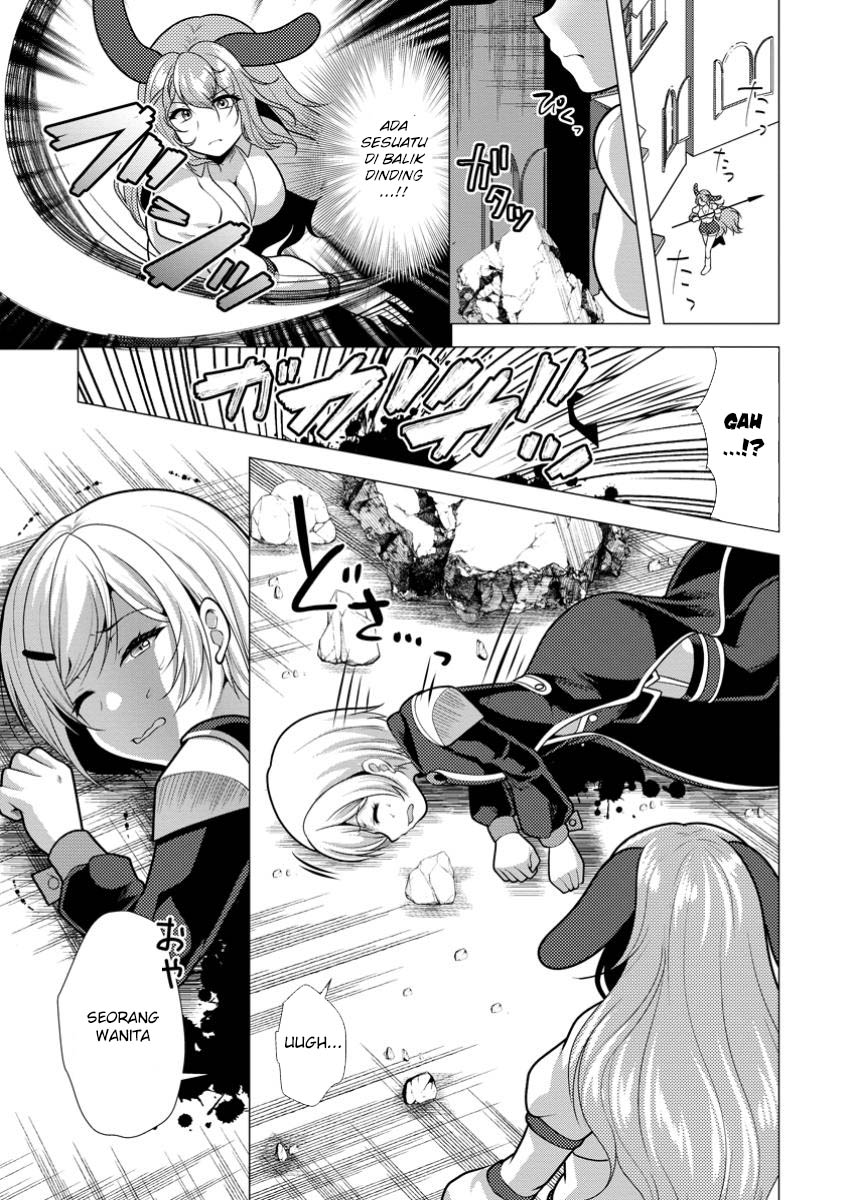 Hisshou Dungeon Unei Houhou Chapter 66 - halaman 17