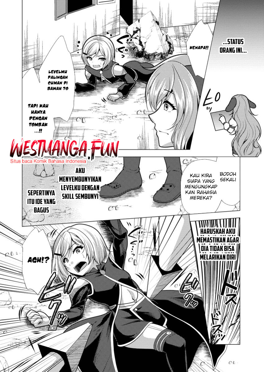 Hisshou Dungeon Unei Houhou Chapter 66 - halaman 19