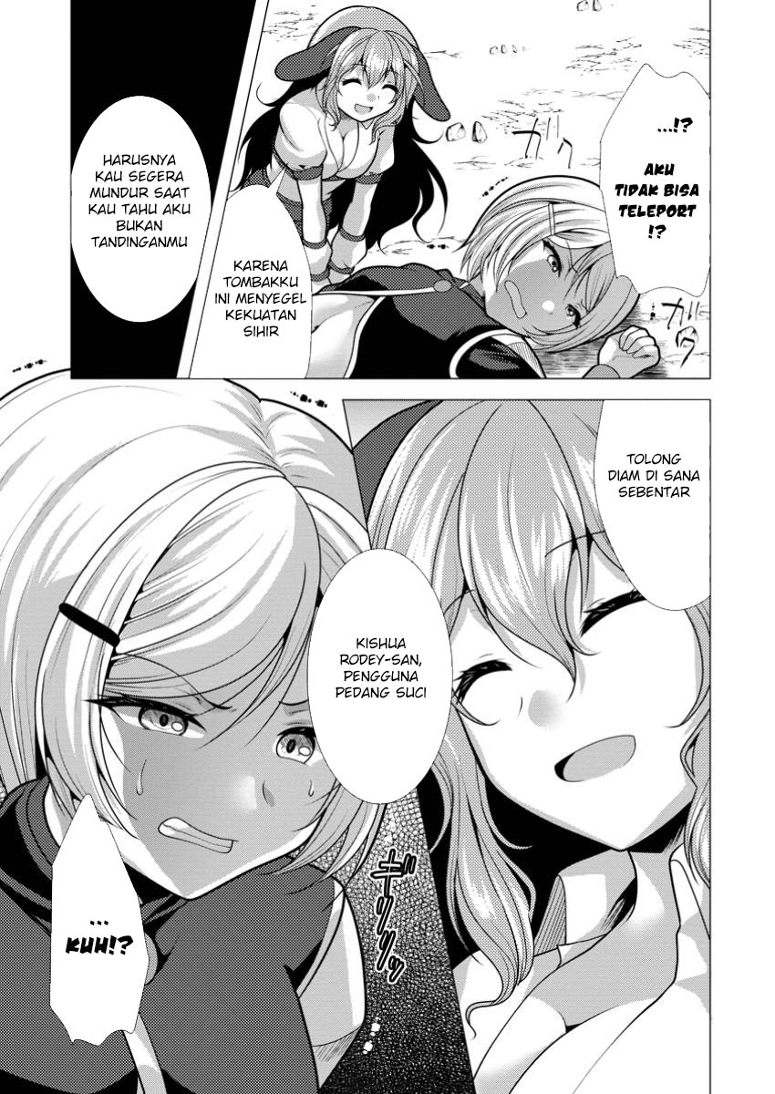 Hisshou Dungeon Unei Houhou Chapter 66 - halaman 20