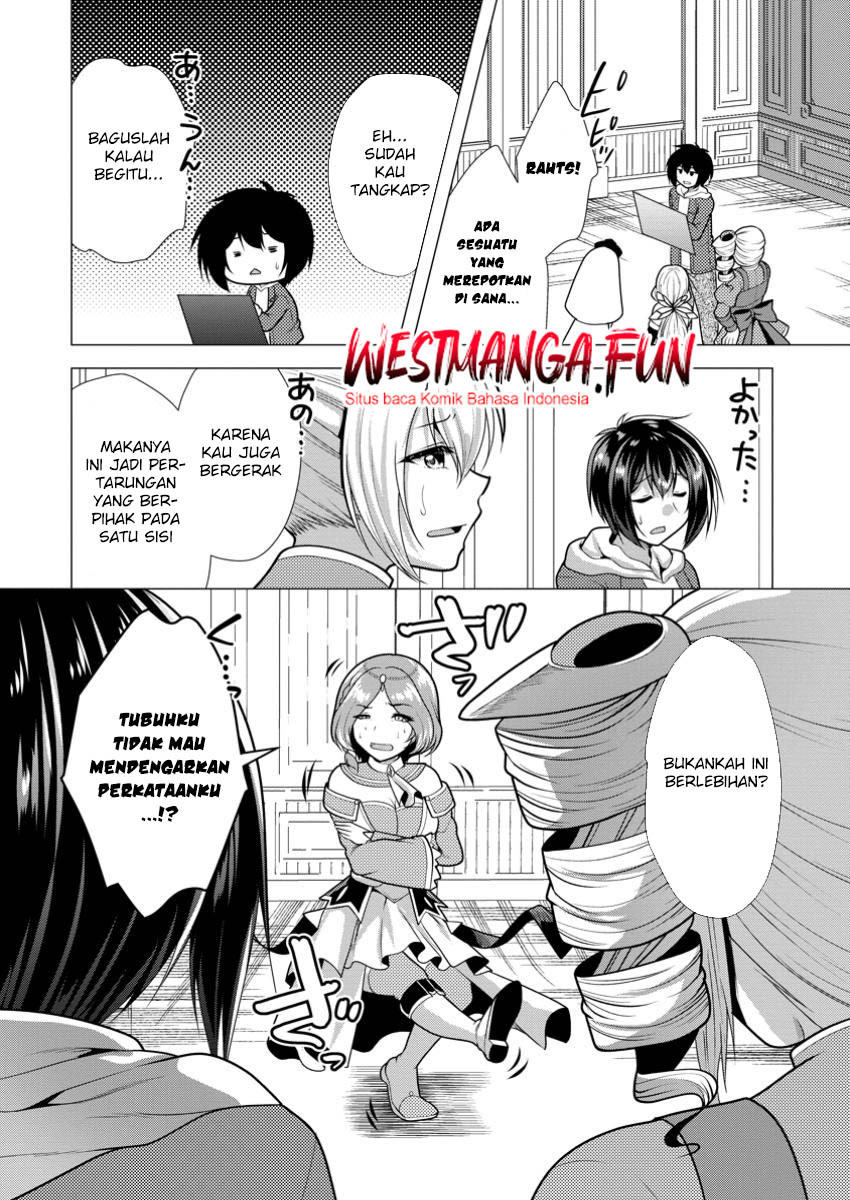 Hisshou Dungeon Unei Houhou Chapter 66 - halaman 21