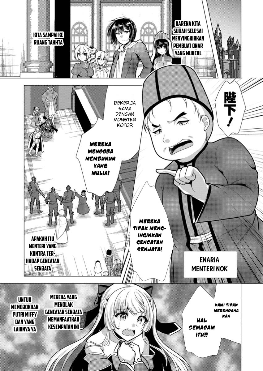 Hisshou Dungeon Unei Houhou Chapter 66 - halaman 24