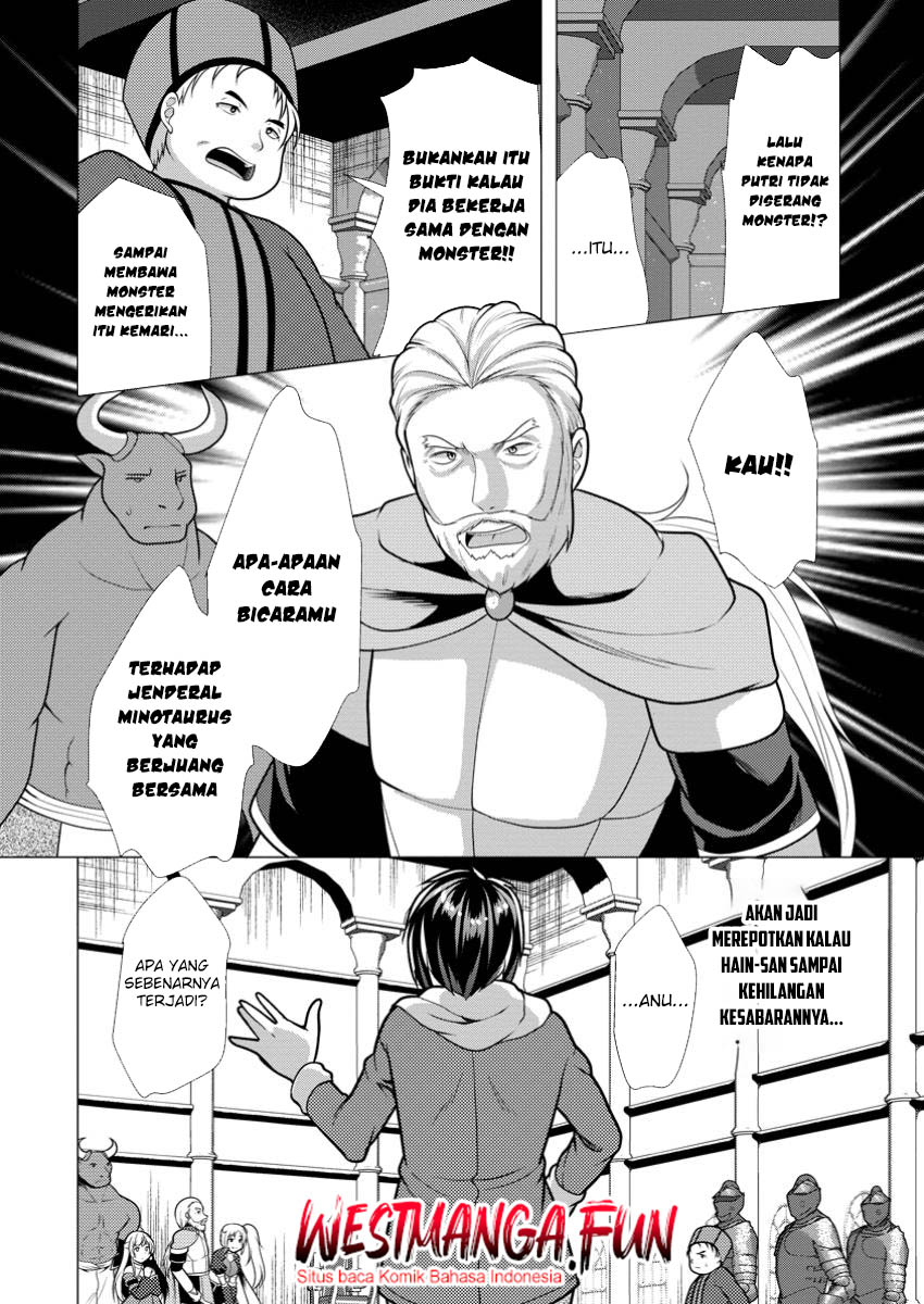 Hisshou Dungeon Unei Houhou Chapter 66 - halaman 25
