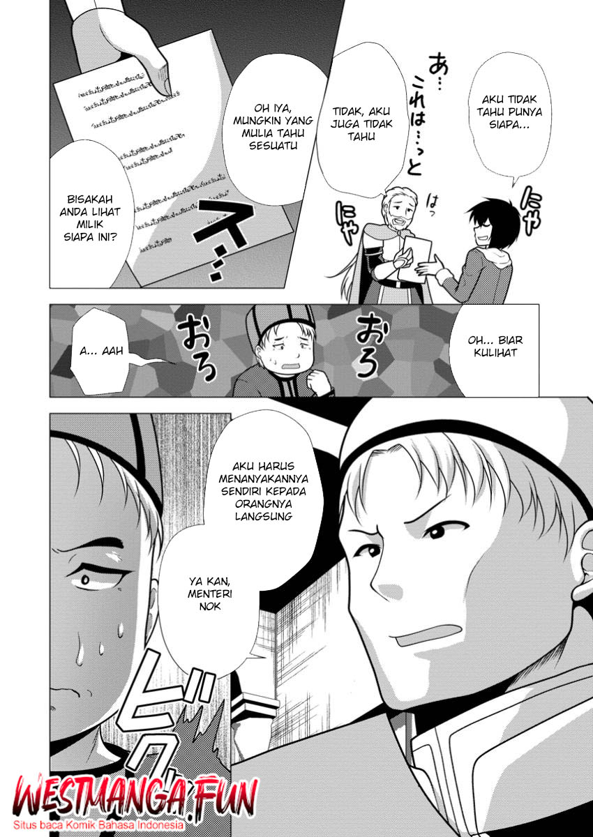 Hisshou Dungeon Unei Houhou Chapter 66 - halaman 27