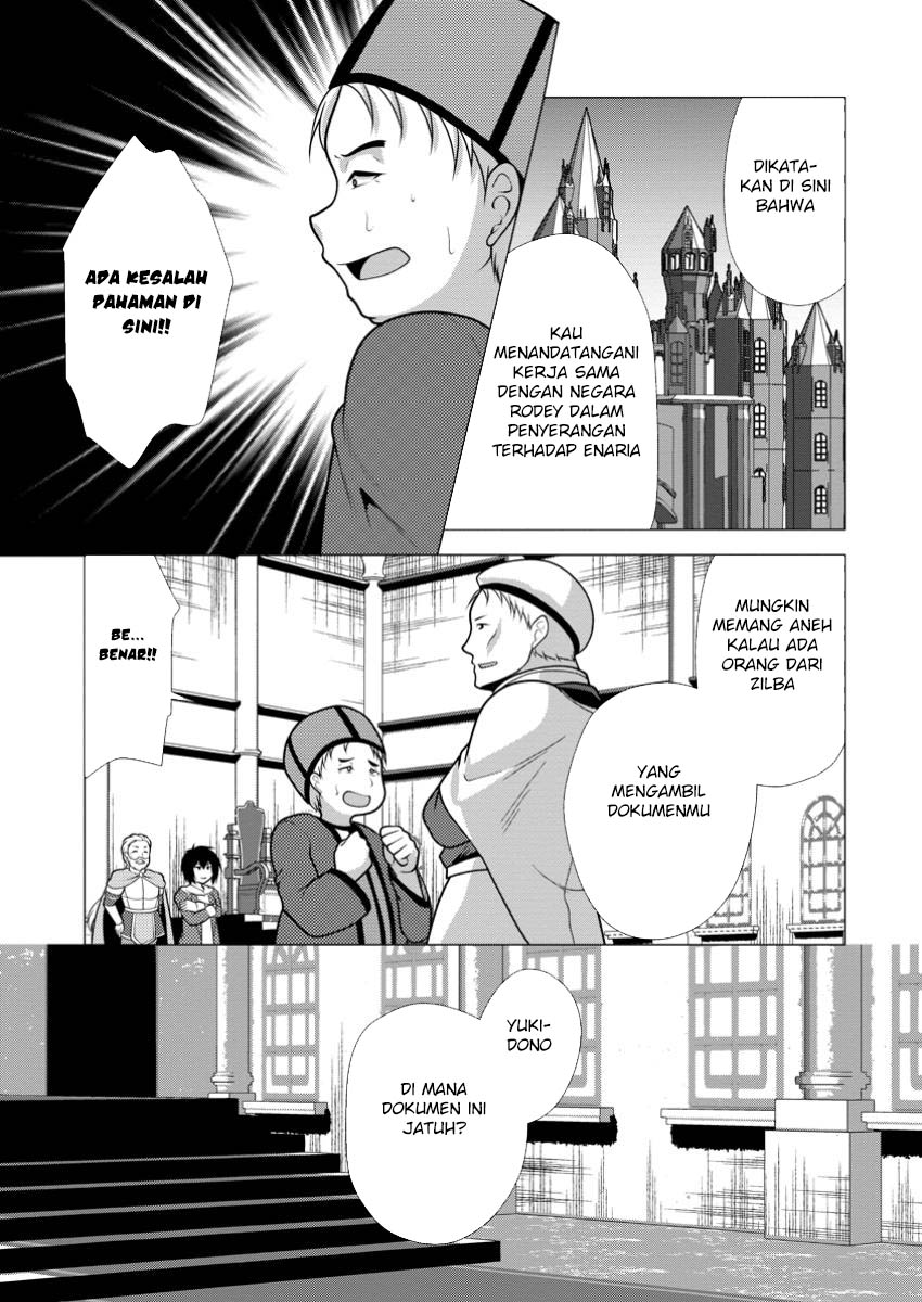 Hisshou Dungeon Unei Houhou Chapter 66 - halaman 28