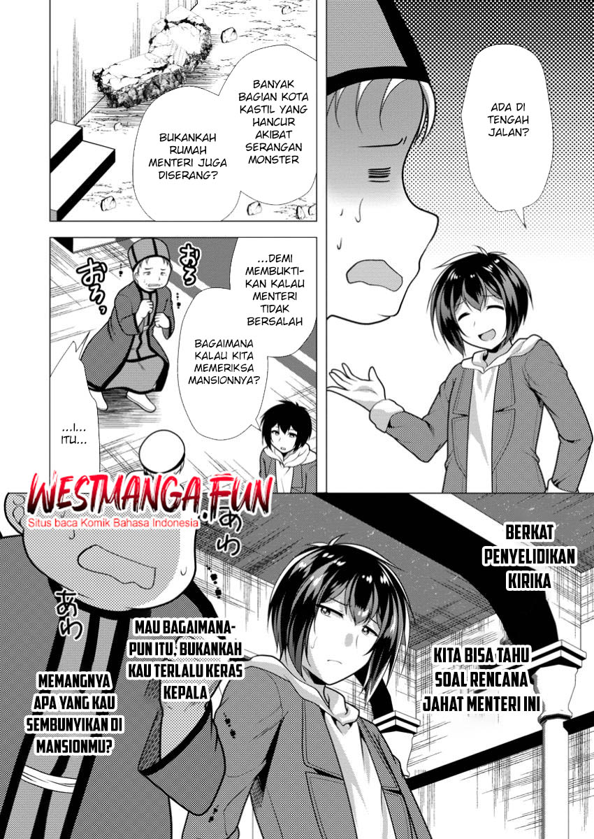 Hisshou Dungeon Unei Houhou Chapter 66 - halaman 29
