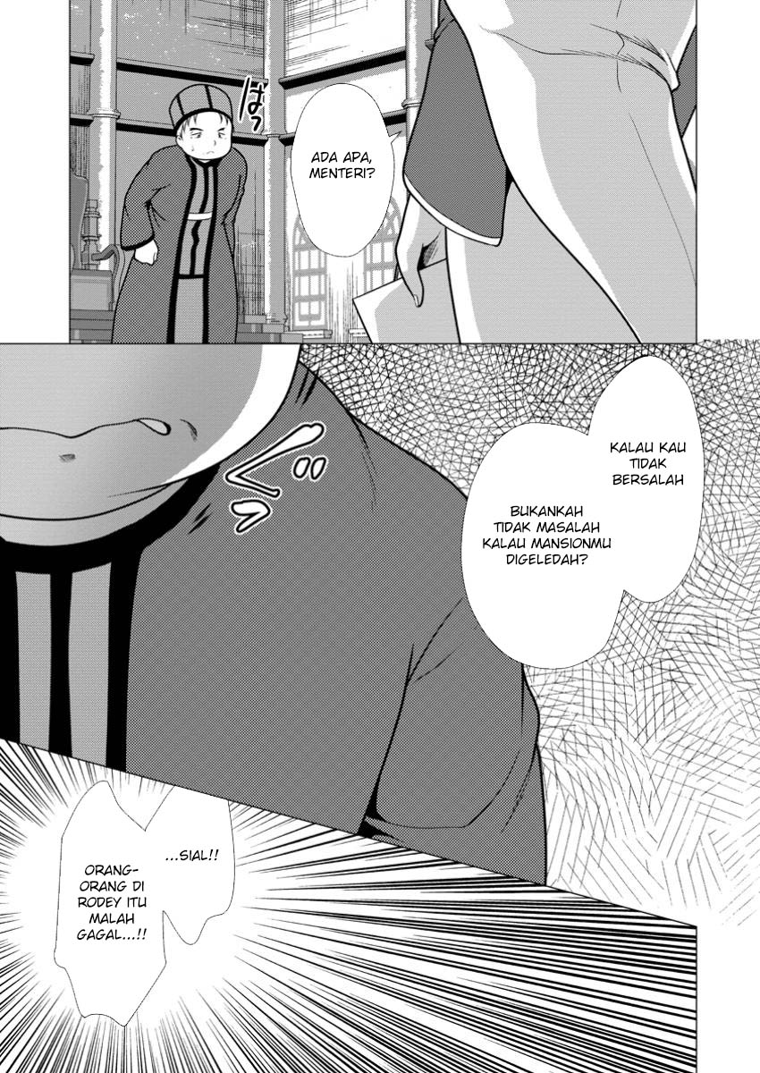 Hisshou Dungeon Unei Houhou Chapter 66 - halaman 30