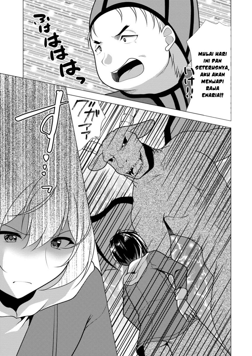 Hisshou Dungeon Unei Houhou Chapter 66 - halaman 32